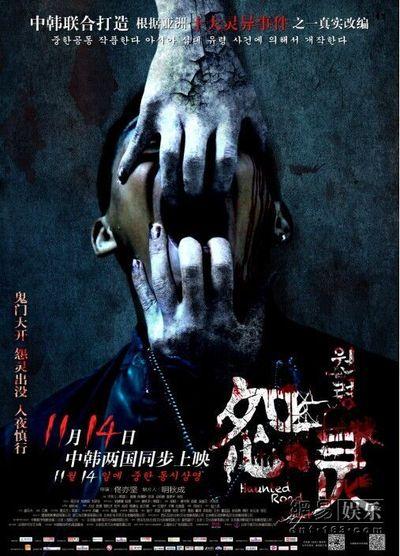 宾州印第安那大学商科文凭证书
