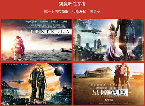办理农业银行ATM转账凭条