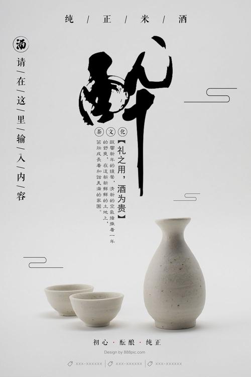 本科毕业证书样本