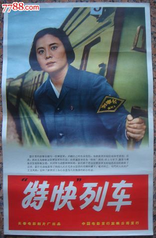 办理留学存款证明后,卡还可以用吗